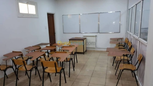 ÉTABLISSEMENT DE FORMATION PRO
