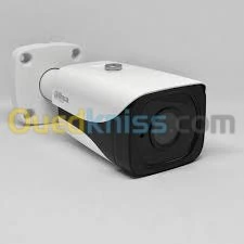 Installation de caméra surveillance