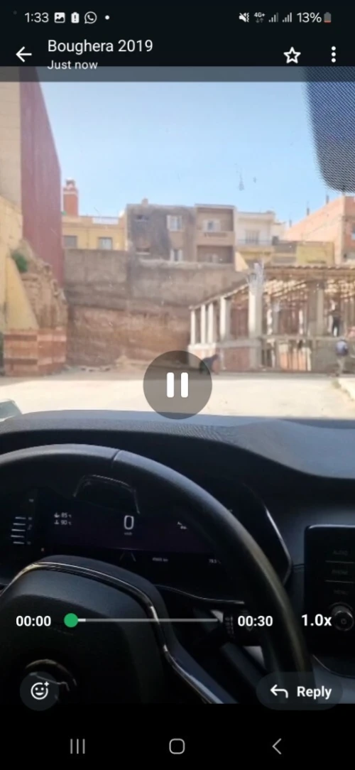 Echange Terrain Oran Bir el djir