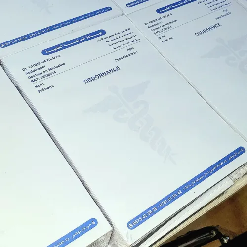 طباعة احترافية للمستندات الطبية