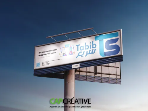 Logo , Branding , Charte Graphique , Cartes Visites 