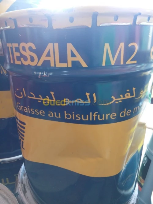 GRAISSE NAFTAL TESSALA M2 MOS 18KG
