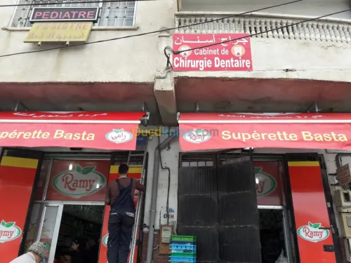 Confection et réparation