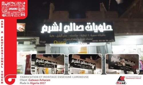 impression( numérique+offset)/stand 
