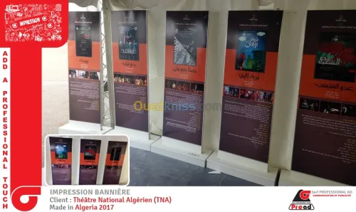 impression( numérique+offset)/stand 