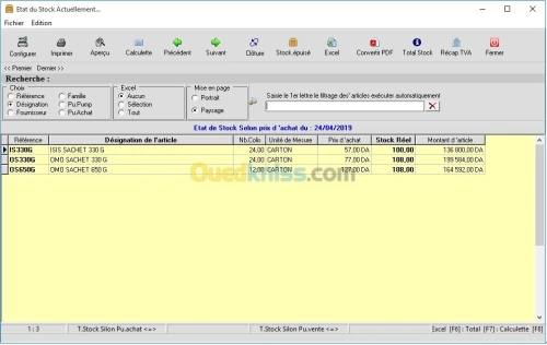 Logiciel de gestion commerciale