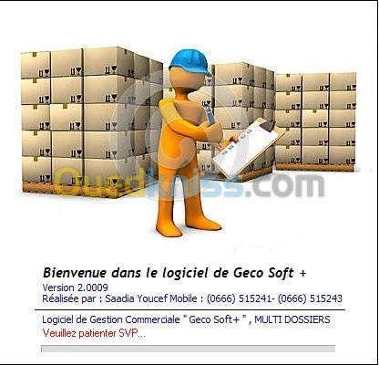 Logiciel de gestion commerciale