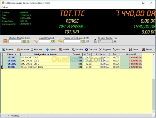 Logiciel de gestion commerciale