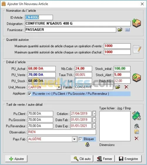 Logiciel de gestion commerciale