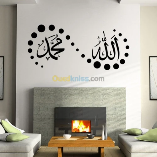 nouvelle décoration