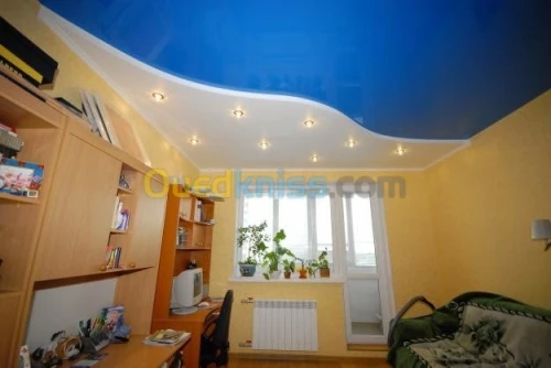 Agencement & amenagement & placoplatre