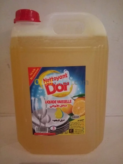 Fabrication des produits détergents