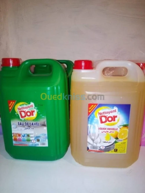 Fabrication des produits détergents