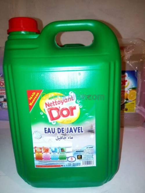 Fabrication des produits détergents