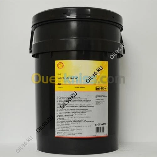 SHELL CORENA S3 R 46 COMPRESSEUR  DISPONIBLE EQUIVALENT
