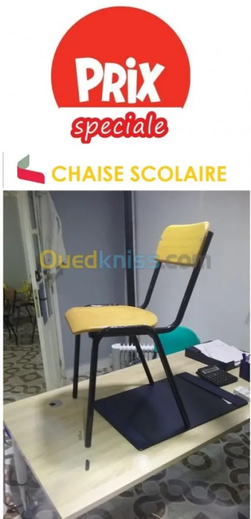 Chaise scolaire résine 