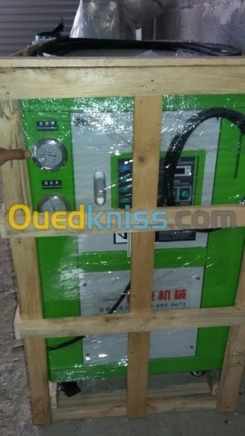 Machine À injection  