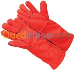 Matériel de Protection et de Sécurité