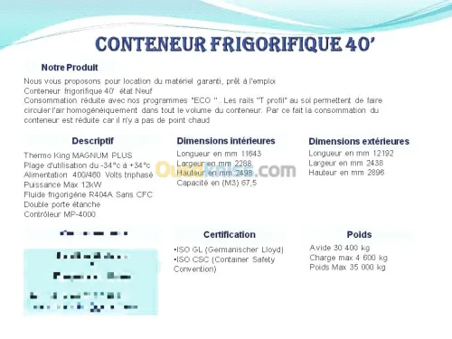Location de conteneur frigorifique 