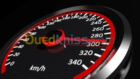 REPROGRAMMATION MOTEUR
