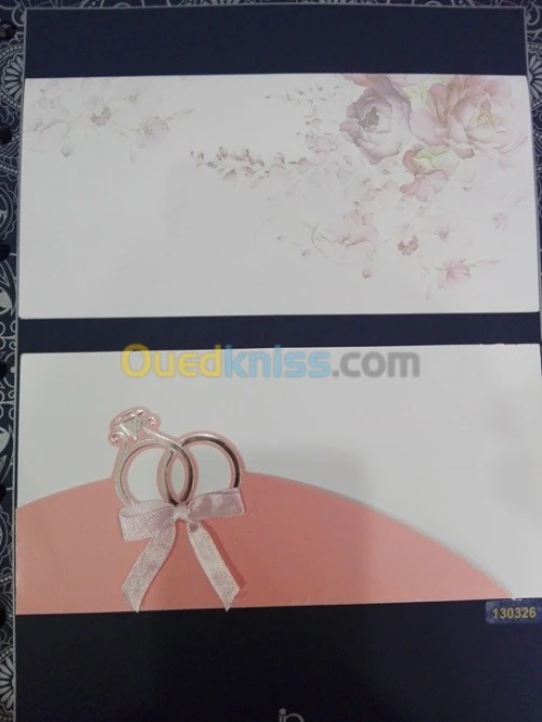 carte d'invitation