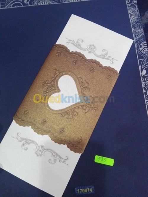 carte d'invitation