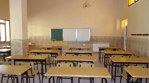 Équipement scolaire 