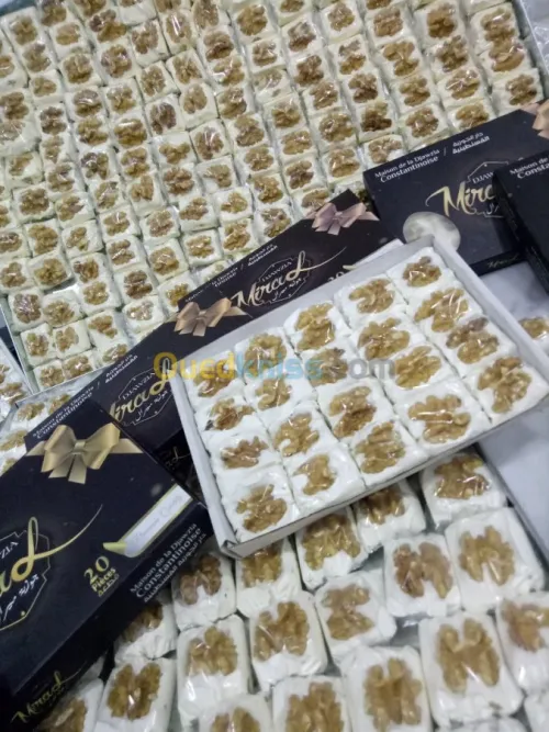جوزية ميرال Djawzia Miral