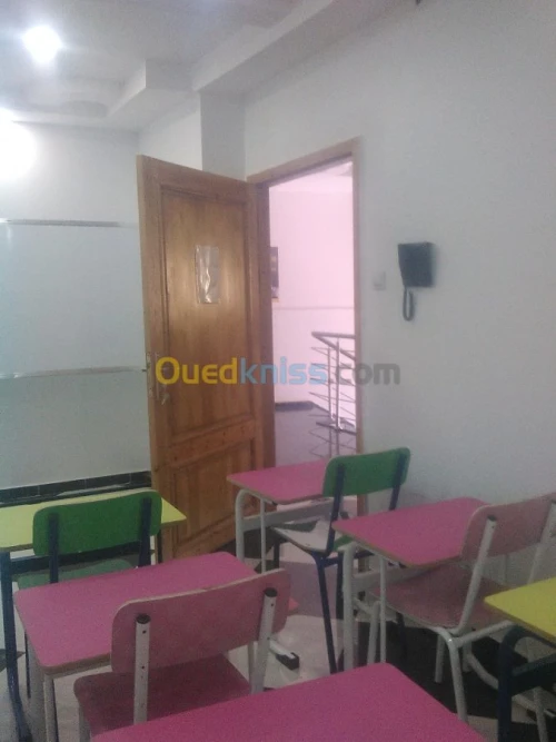 Insciptions 2018/2019