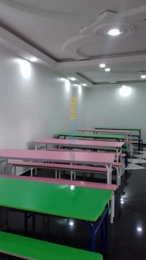 Insciptions 2018/2019