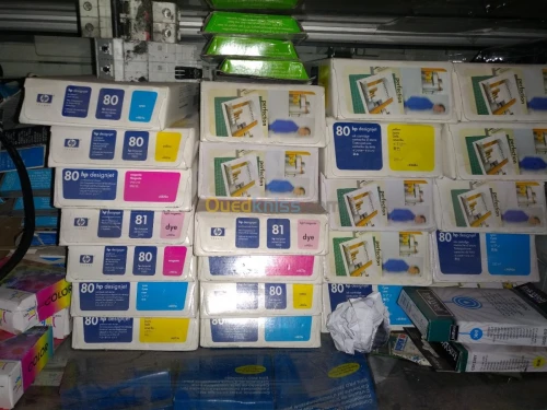 Tête hp 1050