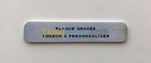 Gravure numérique sur métal