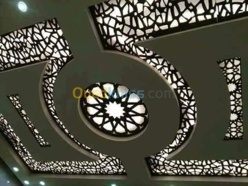 Décoration BA13