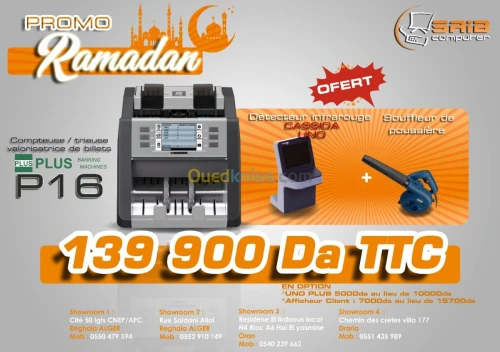 GRANDE COMPTEUSE PRO P16