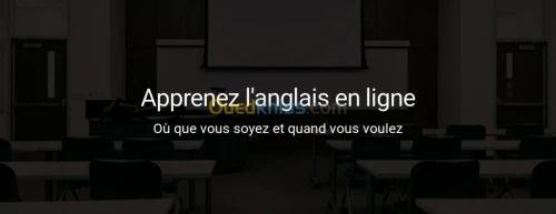 Anglais / English programme en ligne