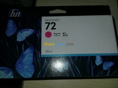 HP 72 pour T610 ; T770 ; T1300 ;