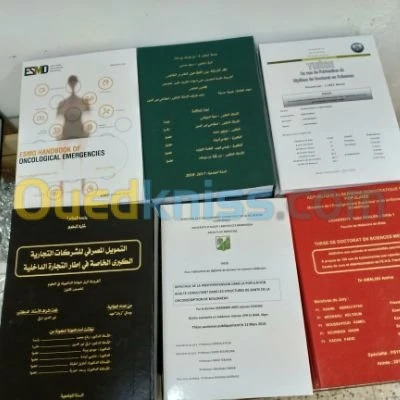 Reproduction des documents