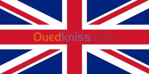 Cours de langue anglaise