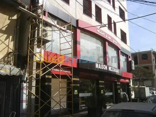 Alucoband .fabrication de panneaux com