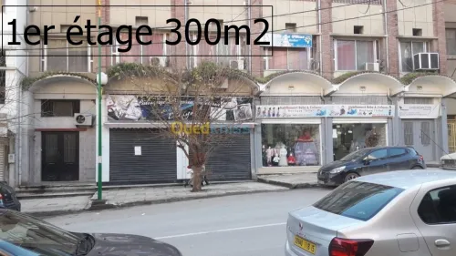 Location Local Tizi ouzou Tizi ouzou