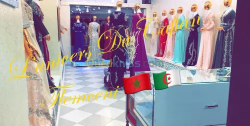  L'univers  Du Caftan Tlemceni  