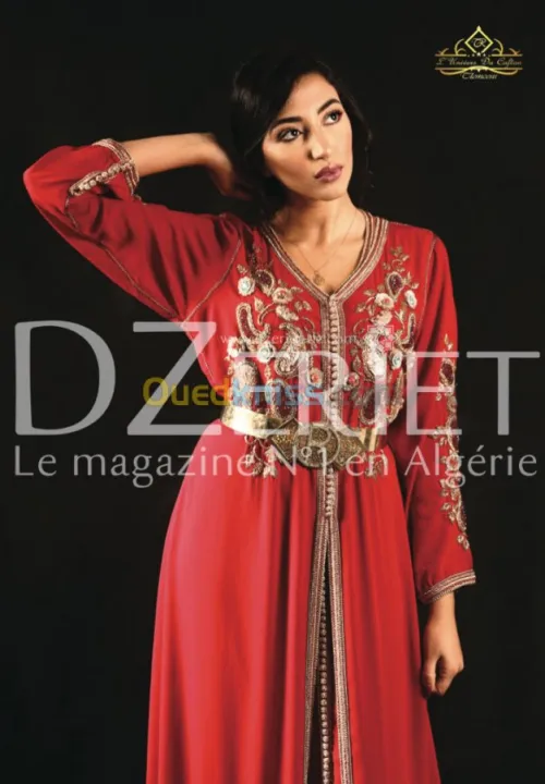  L'univers  Du Caftan Tlemceni  