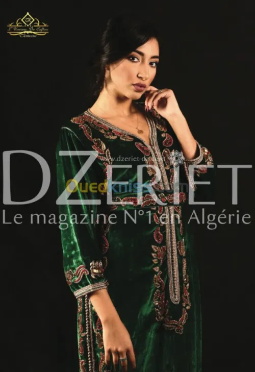  L'univers  Du Caftan Tlemceni  