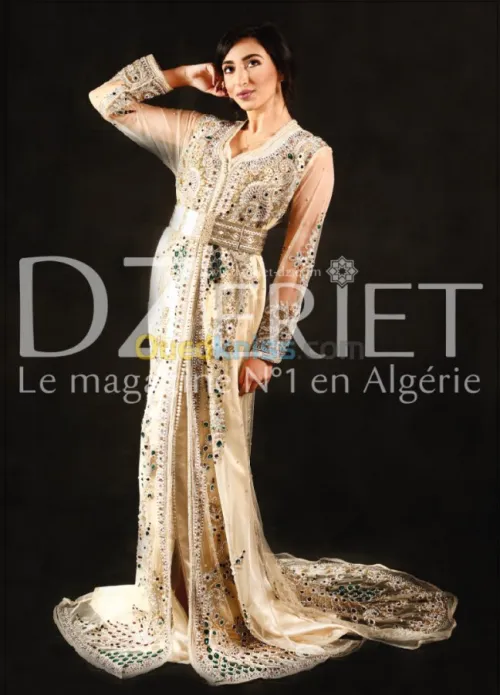  L'univers  Du Caftan Tlemceni  