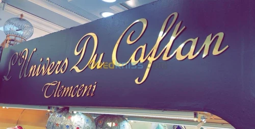  L'univers  Du Caftan Tlemceni  