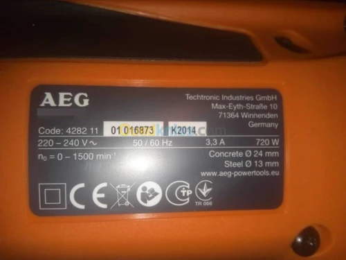 rainureuse aeg mfe 1500