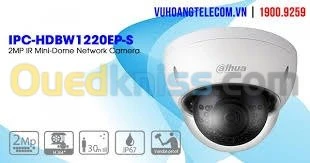 vente  cameras ip 2mp-3mp-4mp