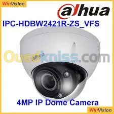 vente  cameras ip 2mp-3mp-4mp