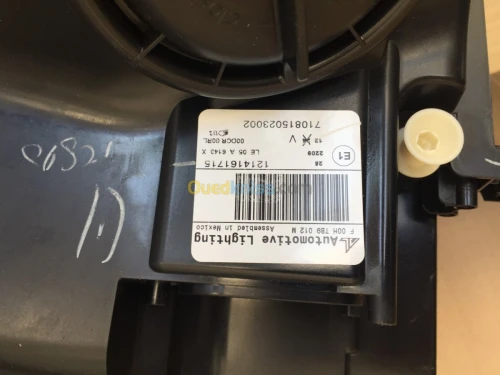 Phare Bi Xenon BMW X5 (E70)