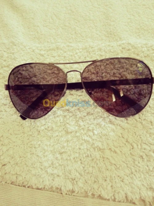 lunettes de marques 